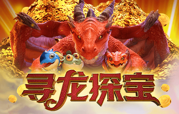 三亿体育官网app