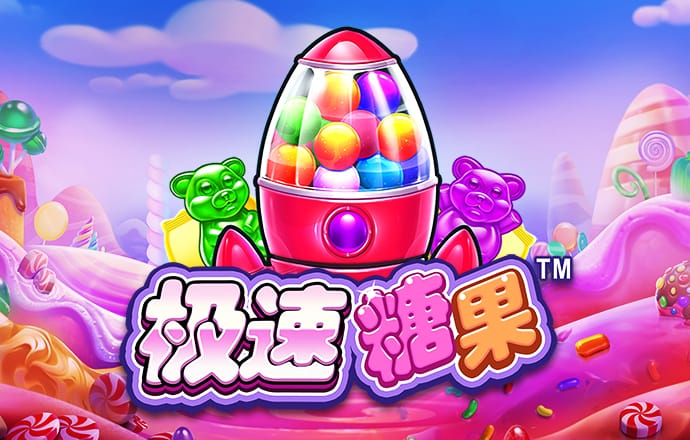 威廉体育app下载下载