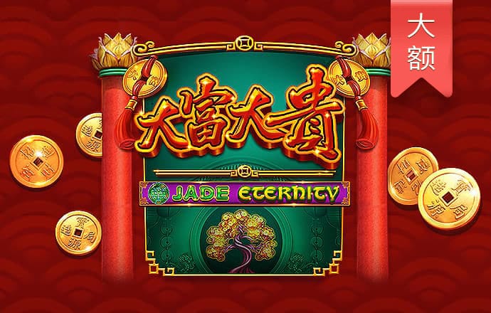 华体育app官方下载