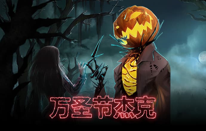 永丽皇宫官网706.2官方版本